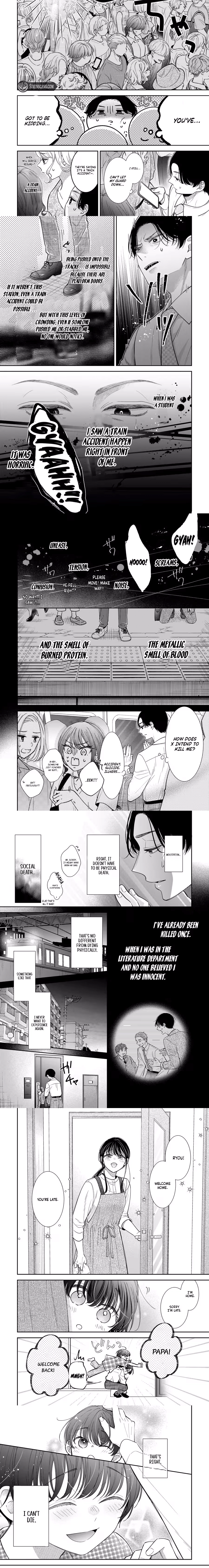 Boku no Satsujin Keikaku Chapter 4 - page 2