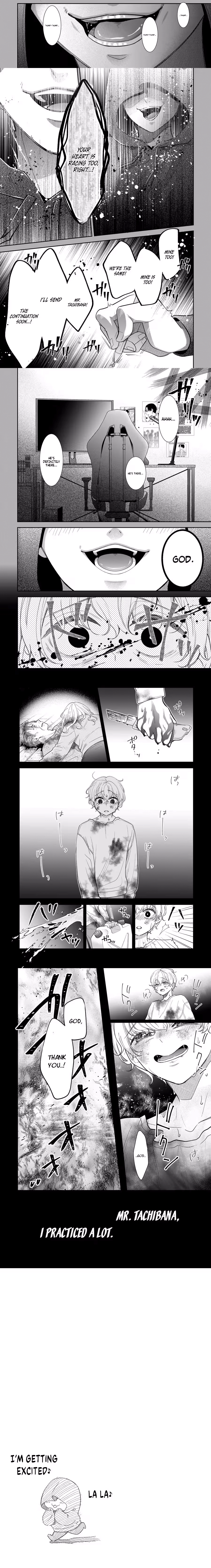 Boku no Satsujin Keikaku Chapter 4 - page 4