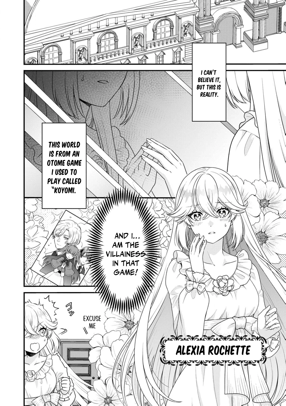I'm a Villainess, So I Don't Need Any Doting Love! Chapter 1 - page 12