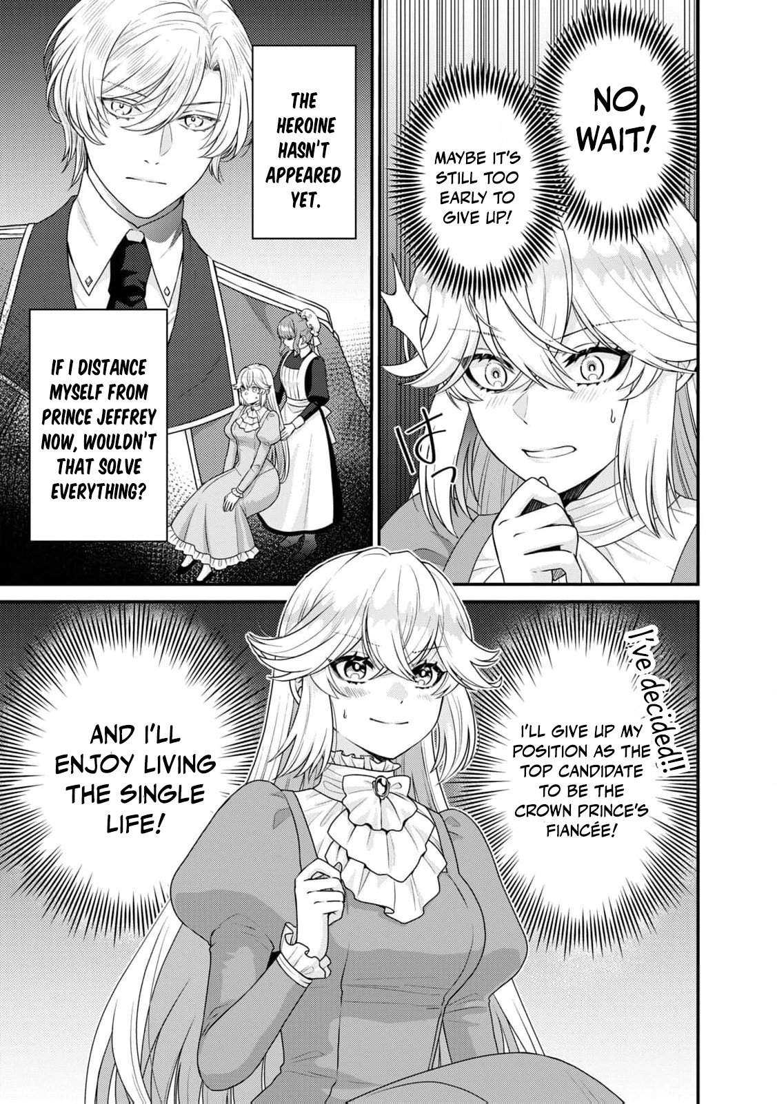 I'm a Villainess, So I Don't Need Any Doting Love! Chapter 1 - page 14