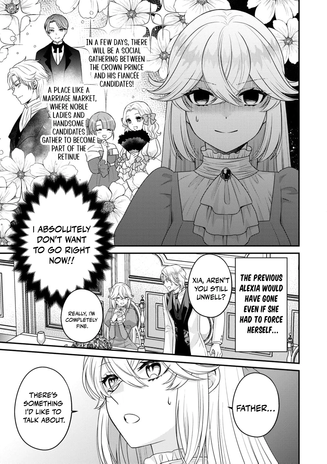 I'm a Villainess, So I Don't Need Any Doting Love! Chapter 1 - page 19