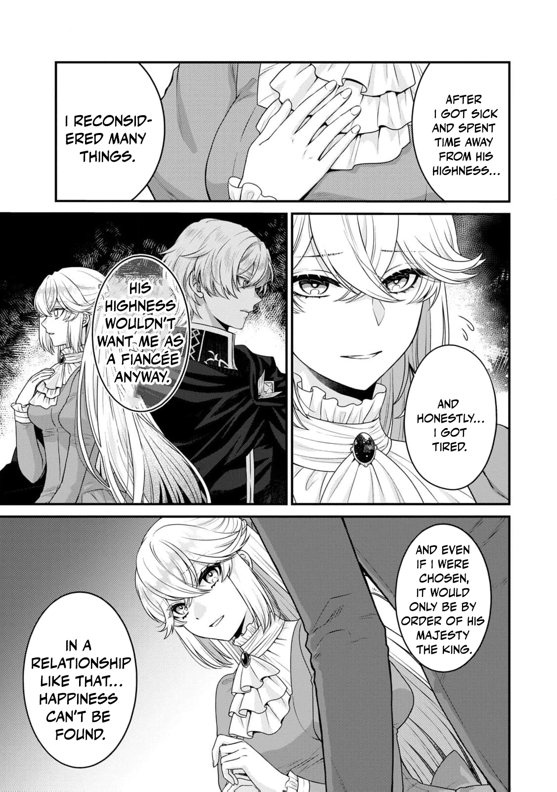 I'm a Villainess, So I Don't Need Any Doting Love! Chapter 1 - page 21