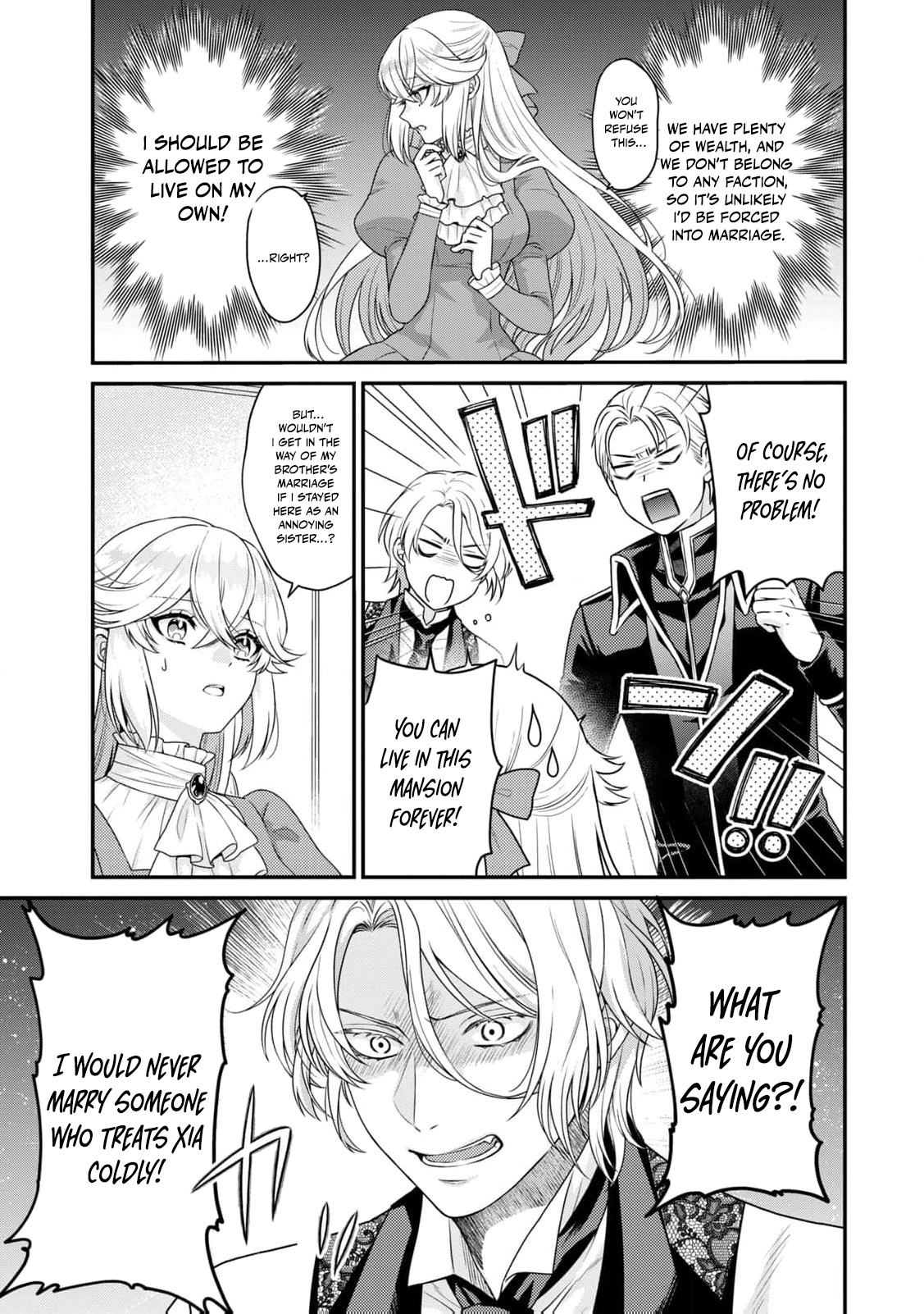 I'm a Villainess, So I Don't Need Any Doting Love! Chapter 1 - page 23