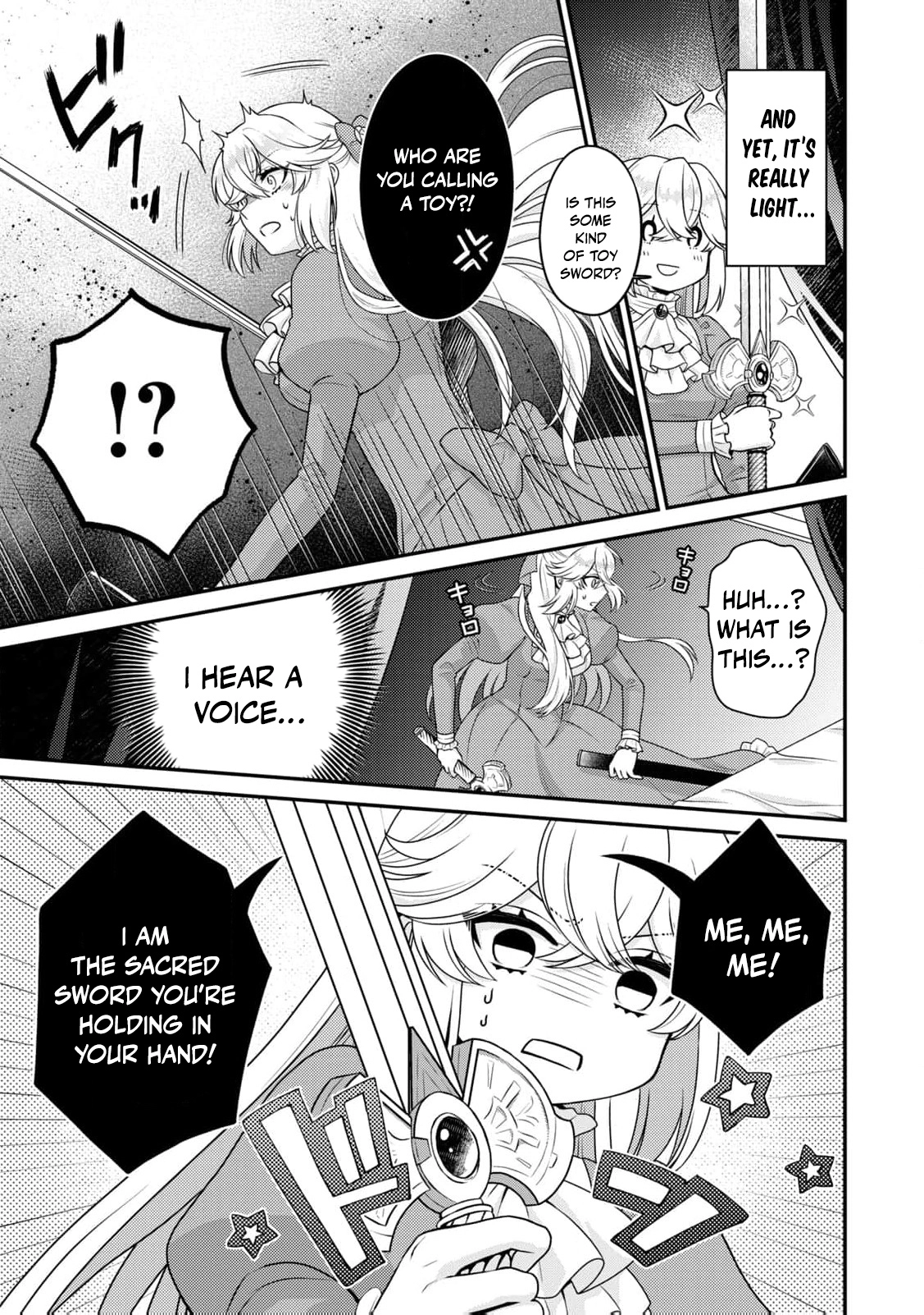 I'm a Villainess, So I Don't Need Any Doting Love! Chapter 1 - page 27
