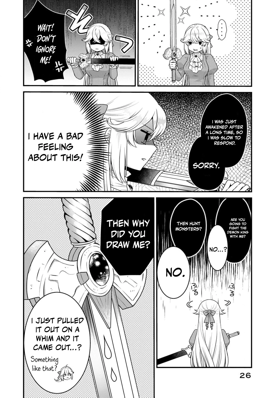 I'm a Villainess, So I Don't Need Any Doting Love! Chapter 1 - page 28