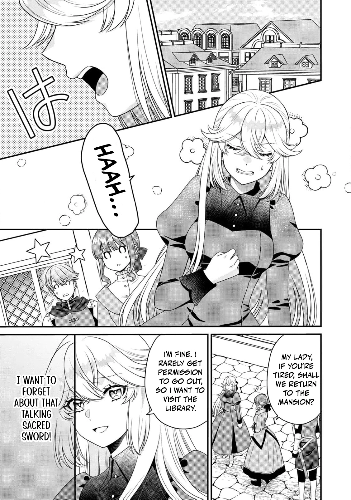 I'm a Villainess, So I Don't Need Any Doting Love! Chapter 1 - page 31