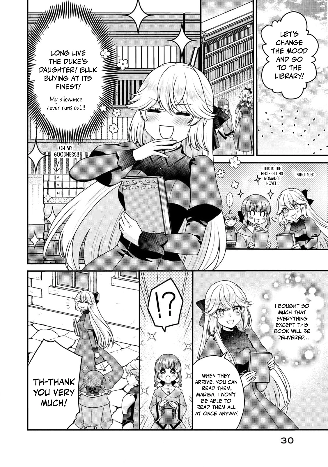 I'm a Villainess, So I Don't Need Any Doting Love! Chapter 1 - page 32