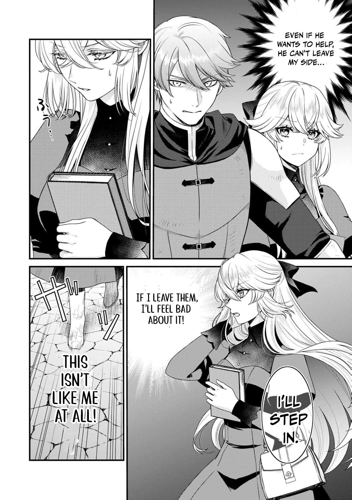 I'm a Villainess, So I Don't Need Any Doting Love! Chapter 1 - page 36