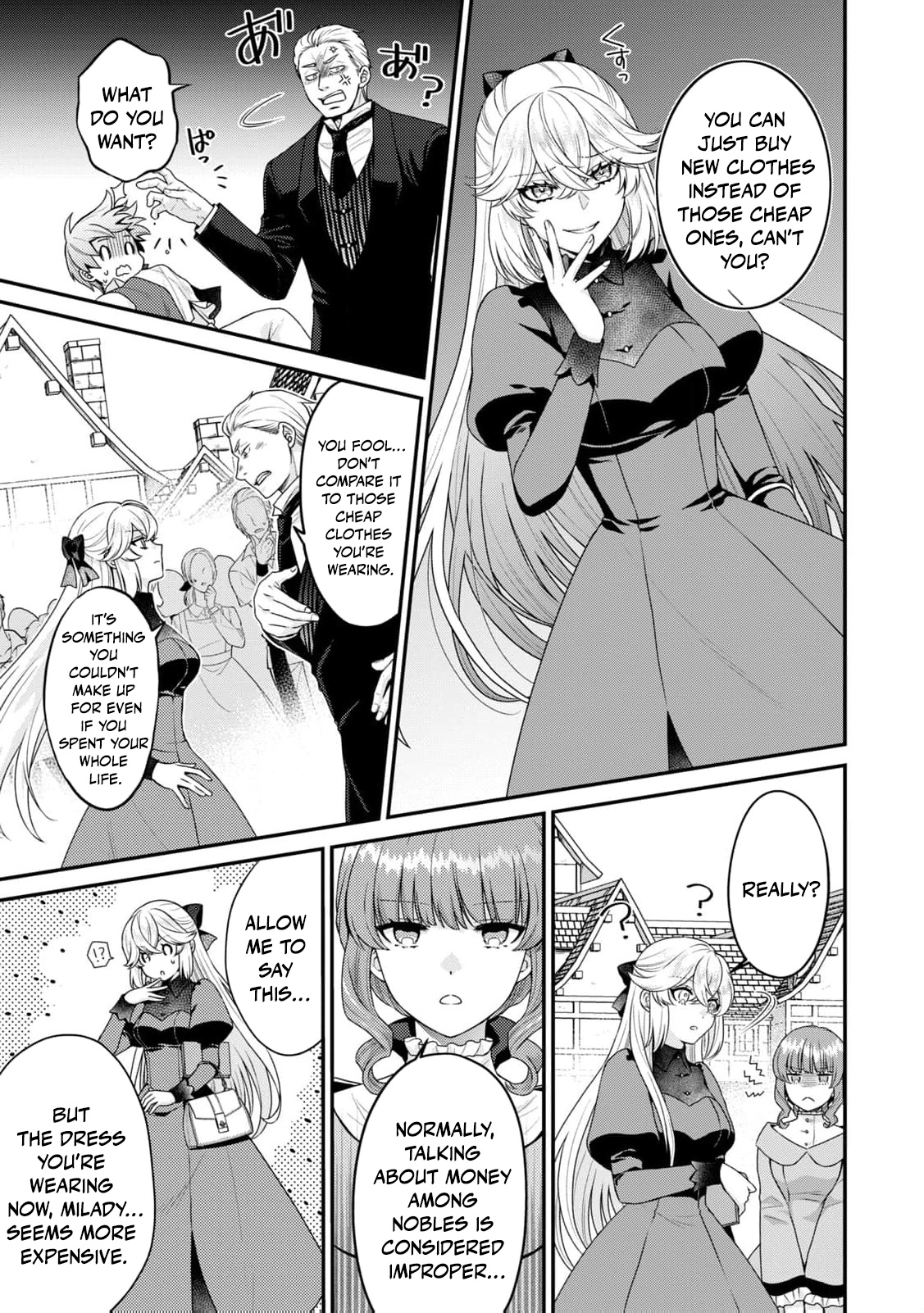 I'm a Villainess, So I Don't Need Any Doting Love! Chapter 1 - page 37
