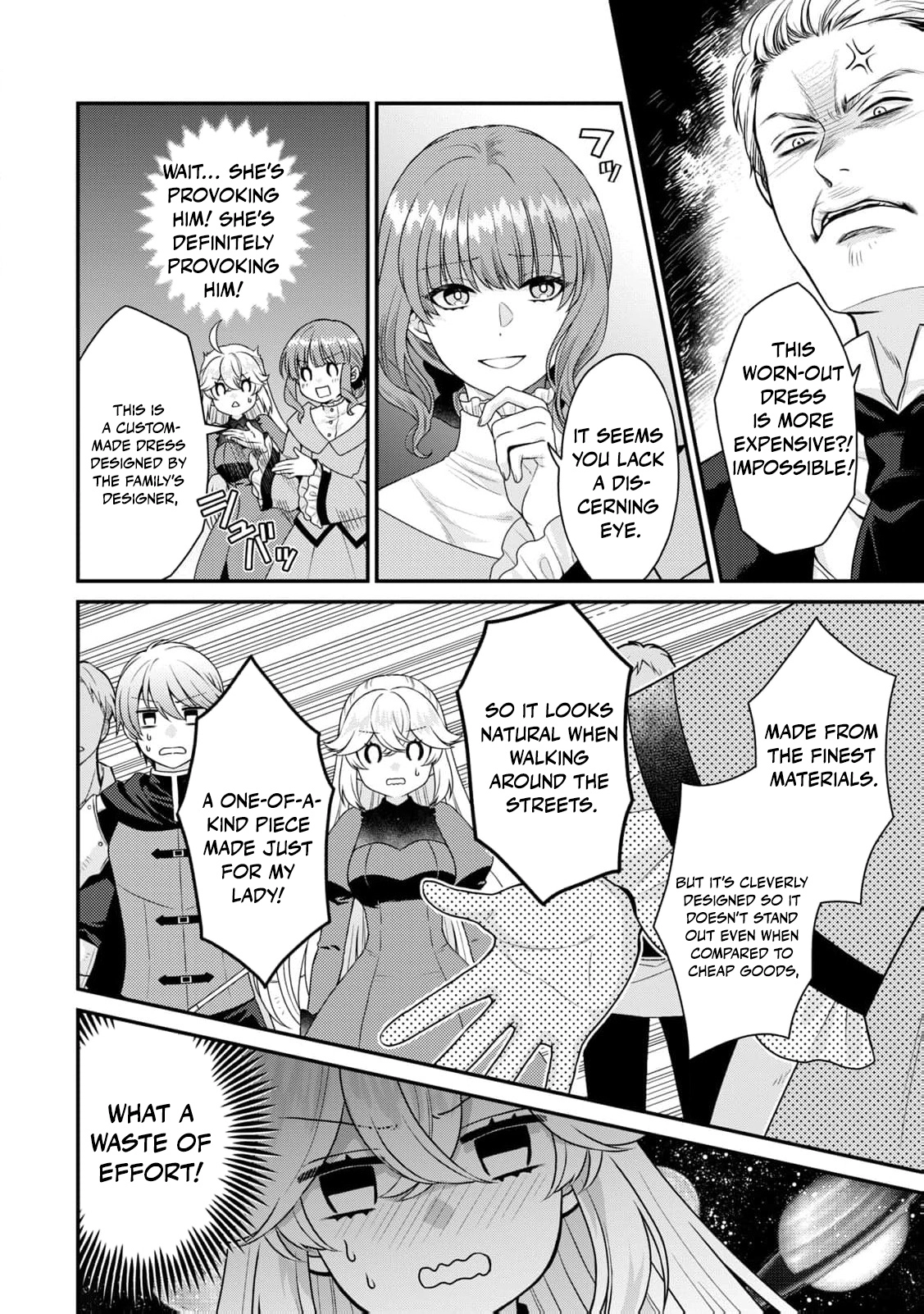I'm a Villainess, So I Don't Need Any Doting Love! Chapter 1 - page 38