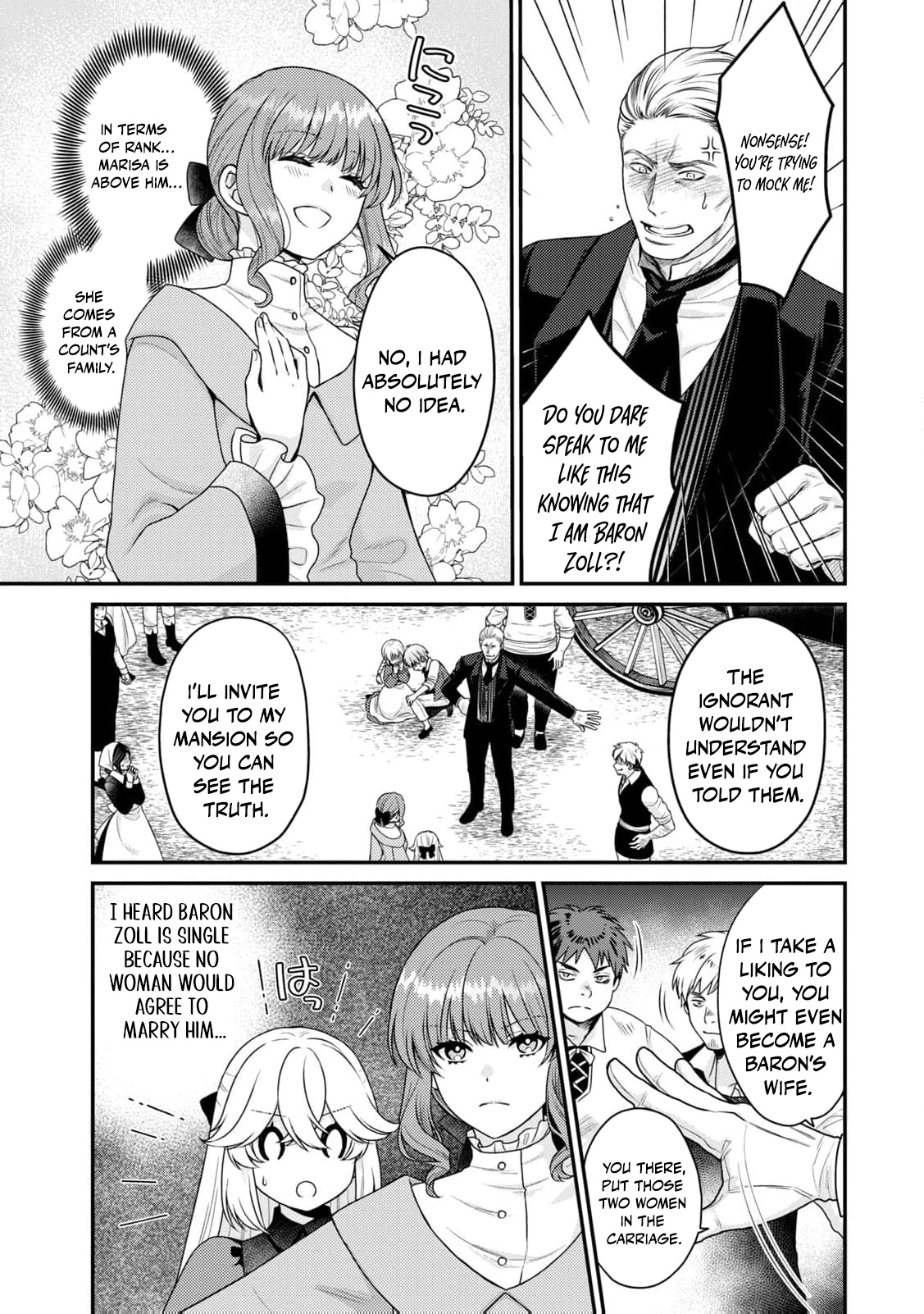 I'm a Villainess, So I Don't Need Any Doting Love! Chapter 1 - page 39