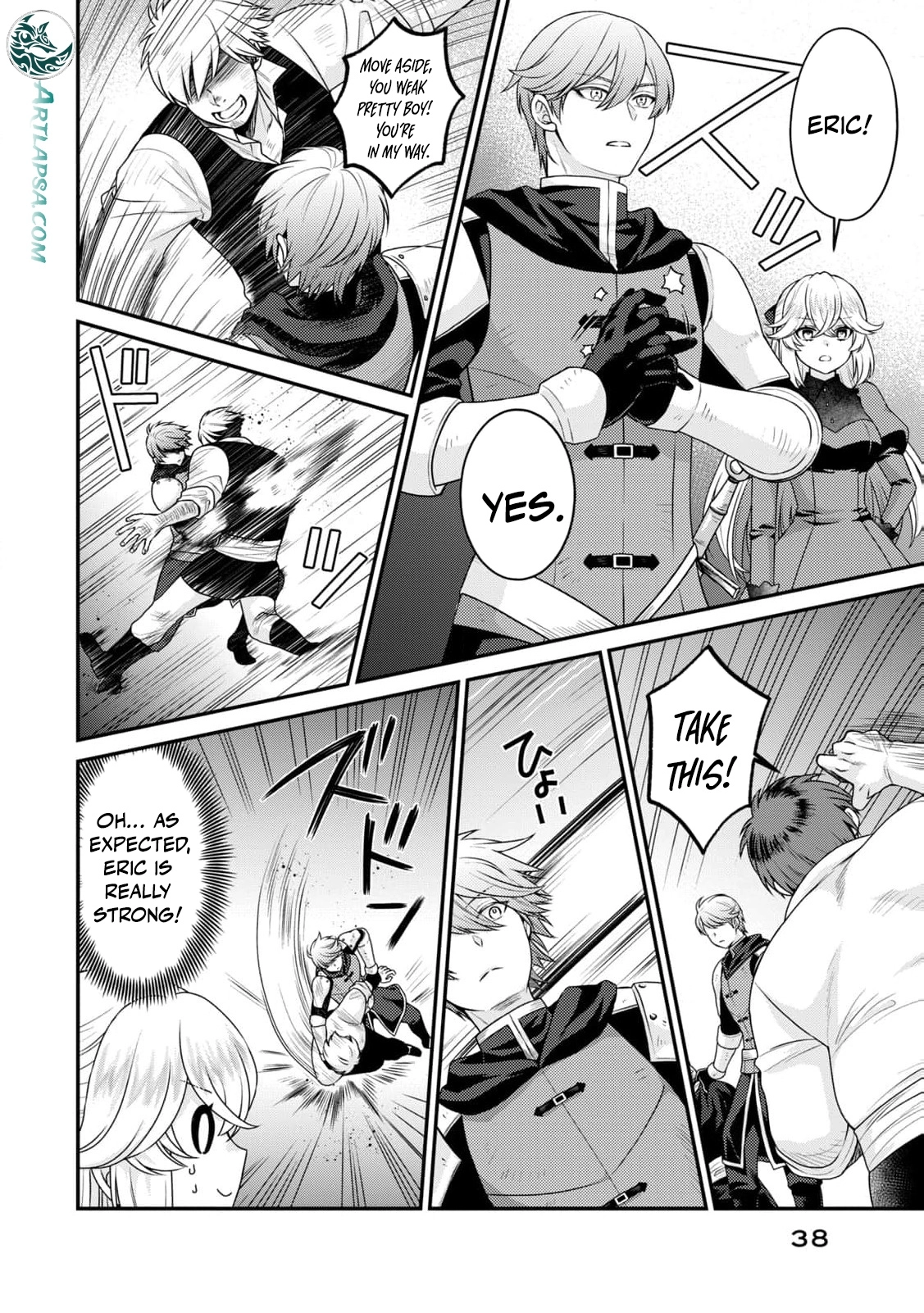 I'm a Villainess, So I Don't Need Any Doting Love! Chapter 1 - page 40