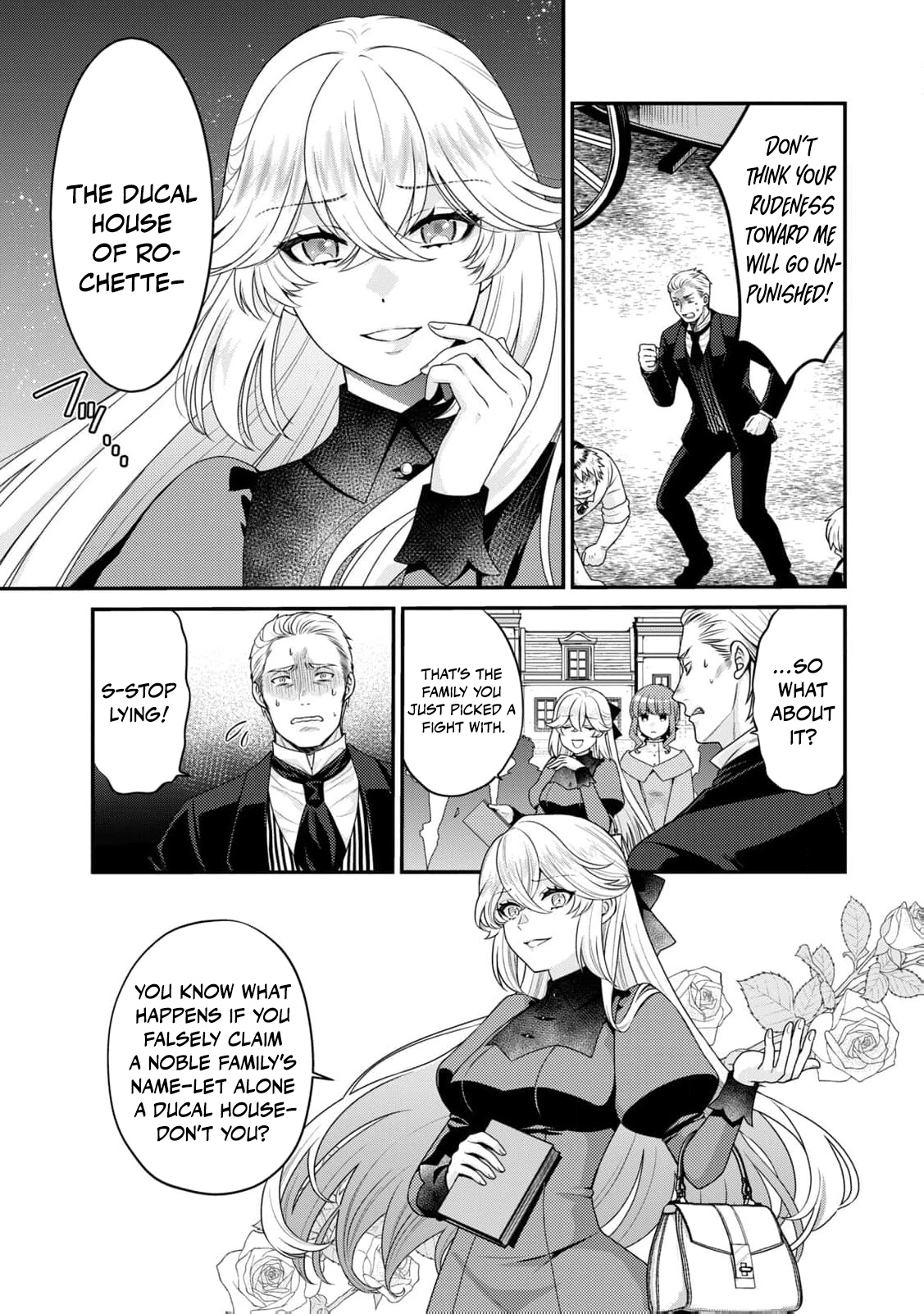 I'm a Villainess, So I Don't Need Any Doting Love! Chapter 1 - page 41