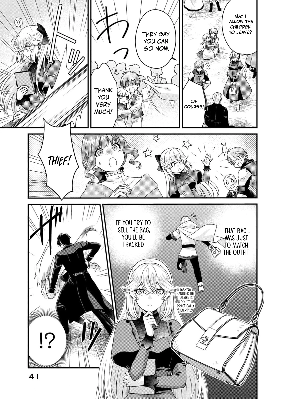 I'm a Villainess, So I Don't Need Any Doting Love! Chapter 1 - page 43