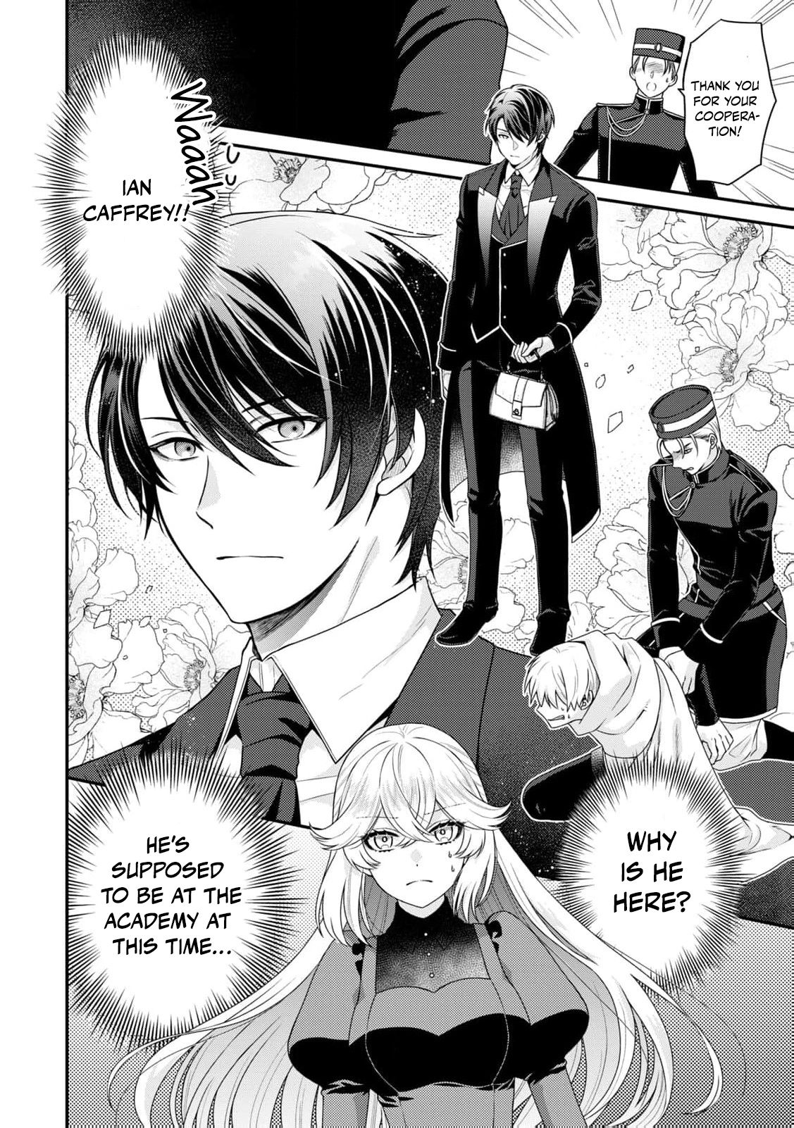 I'm a Villainess, So I Don't Need Any Doting Love! Chapter 1 - page 44