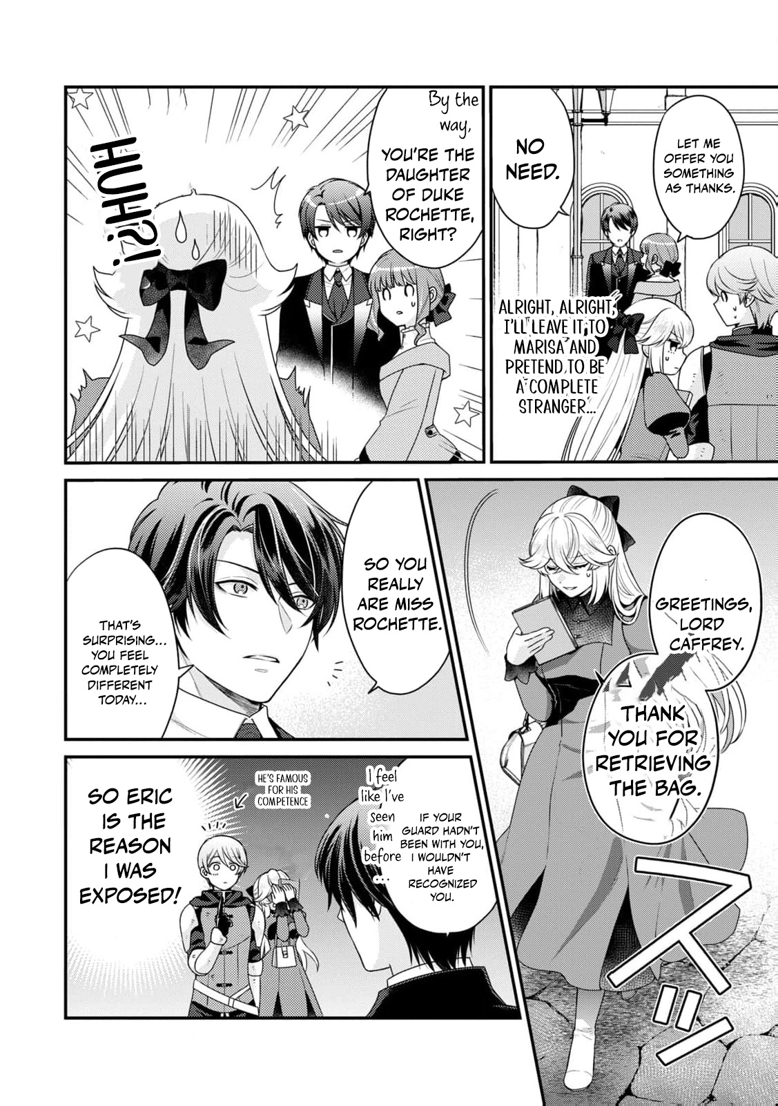 I'm a Villainess, So I Don't Need Any Doting Love! Chapter 1 - page 46