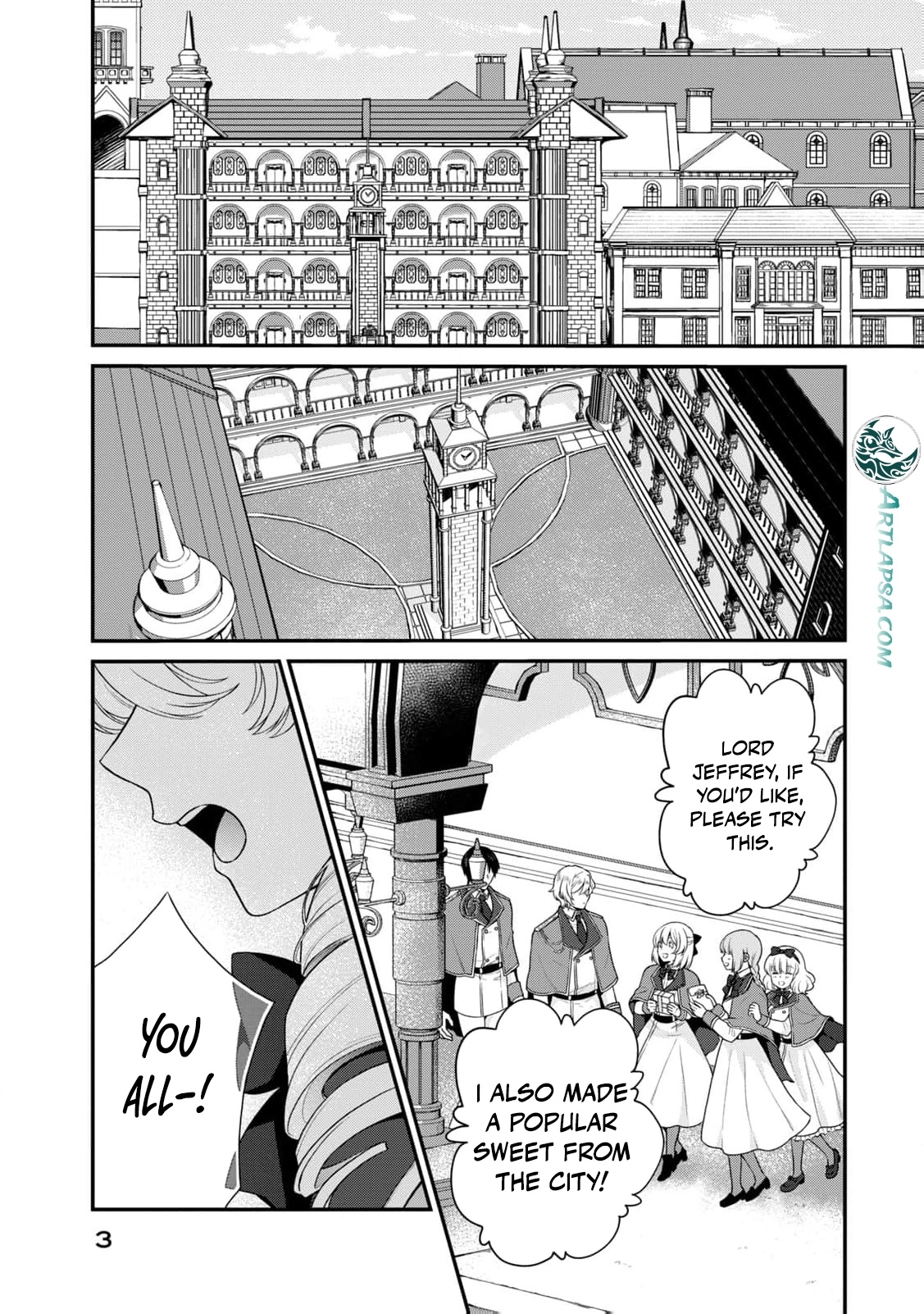 I'm a Villainess, So I Don't Need Any Doting Love! Chapter 1 - page 5