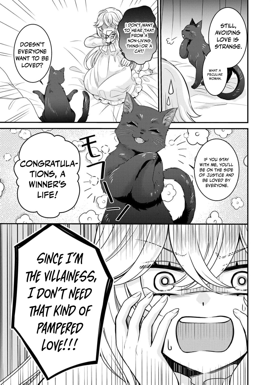 I'm a Villainess, So I Don't Need Any Doting Love! Chapter 1 - page 51