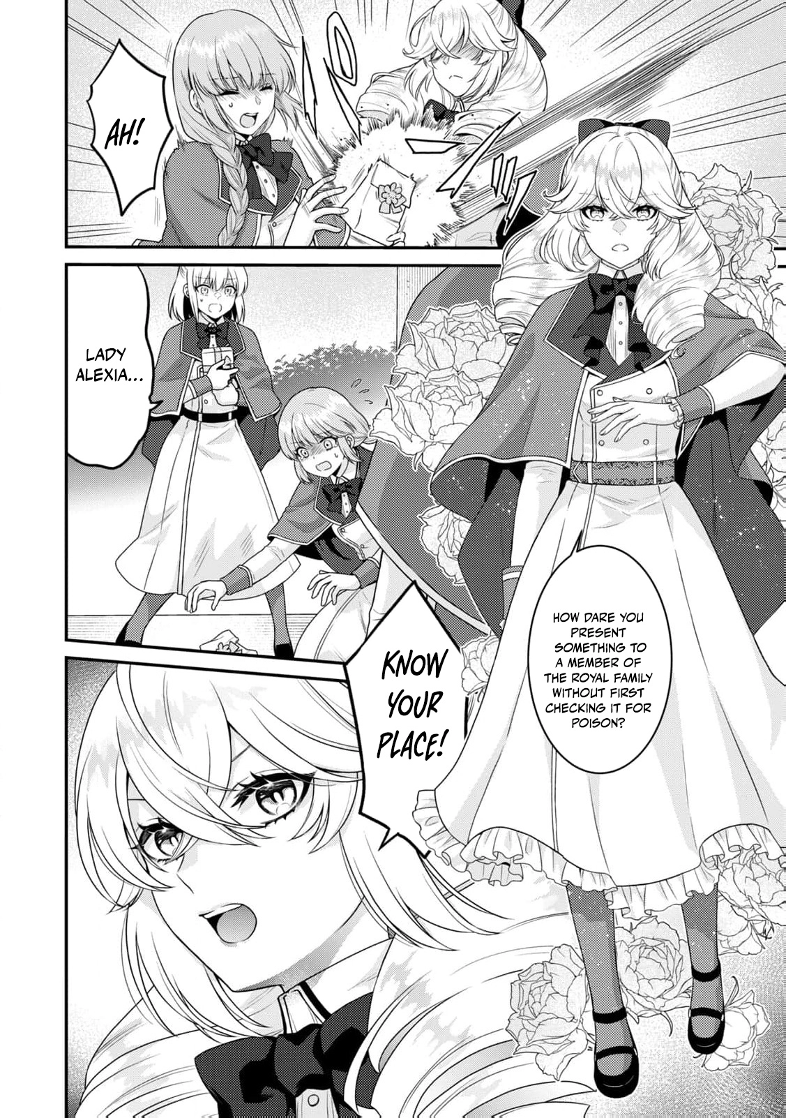 I'm a Villainess, So I Don't Need Any Doting Love! Chapter 1 - page 6