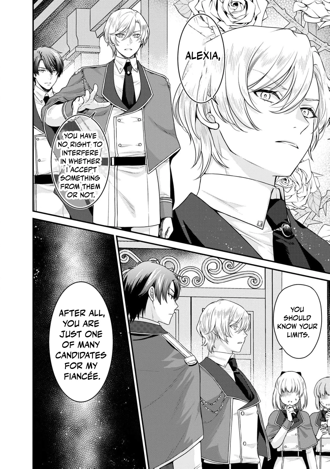 I'm a Villainess, So I Don't Need Any Doting Love! Chapter 1 - page 7