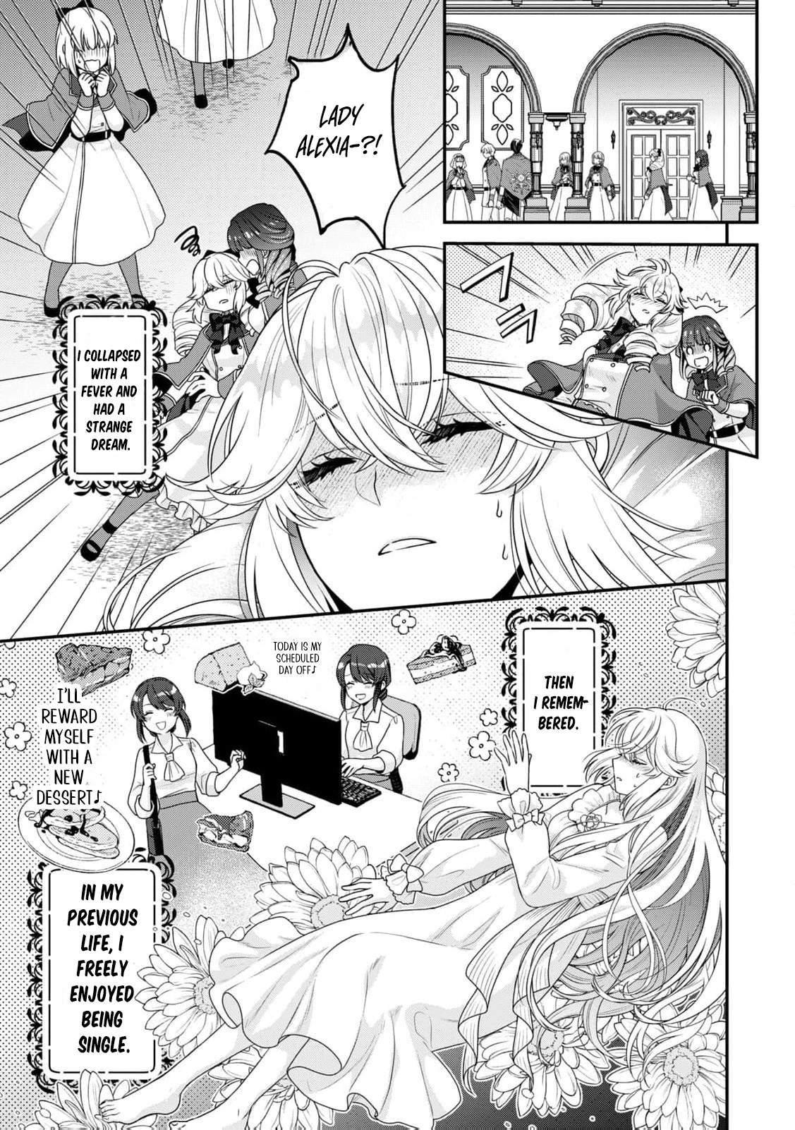 I'm a Villainess, So I Don't Need Any Doting Love! Chapter 1 - page 9