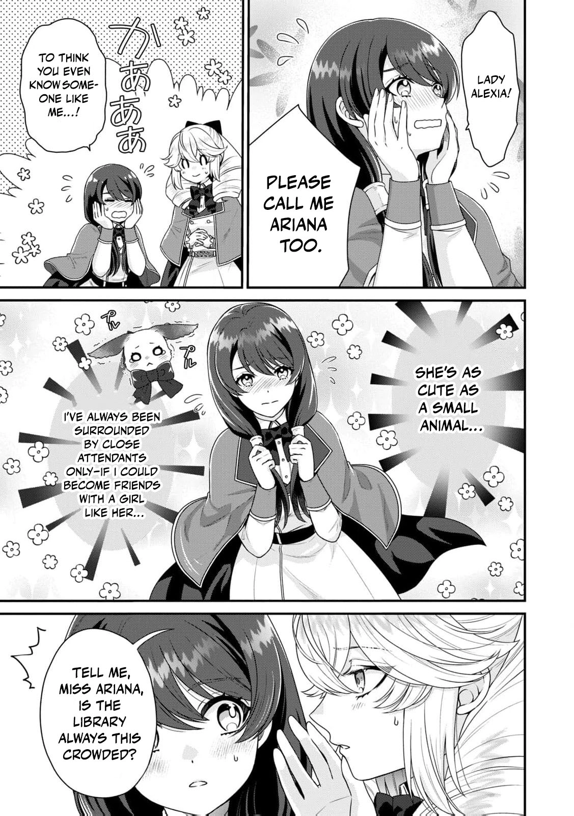 I'm a Villainess, So I Don't Need Any Doting Love! Chapter 3 - page 10