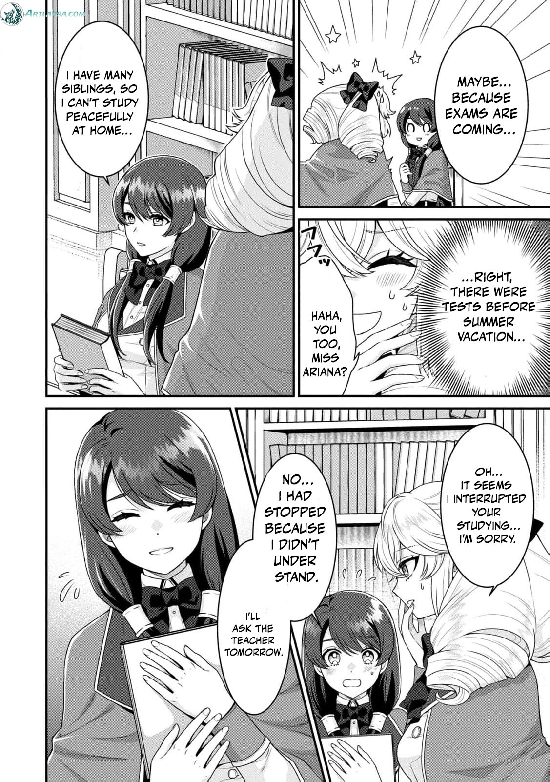 I'm a Villainess, So I Don't Need Any Doting Love! Chapter 3 - page 11