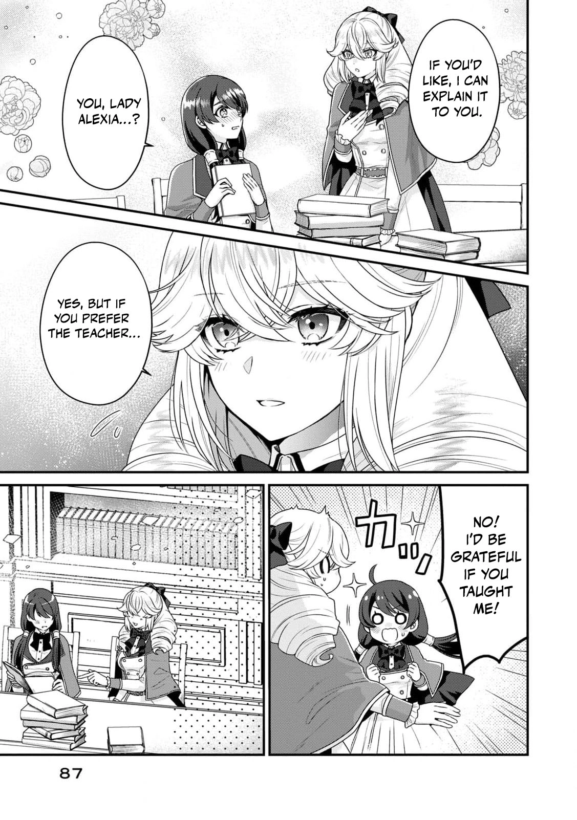 I'm a Villainess, So I Don't Need Any Doting Love! Chapter 3 - page 12