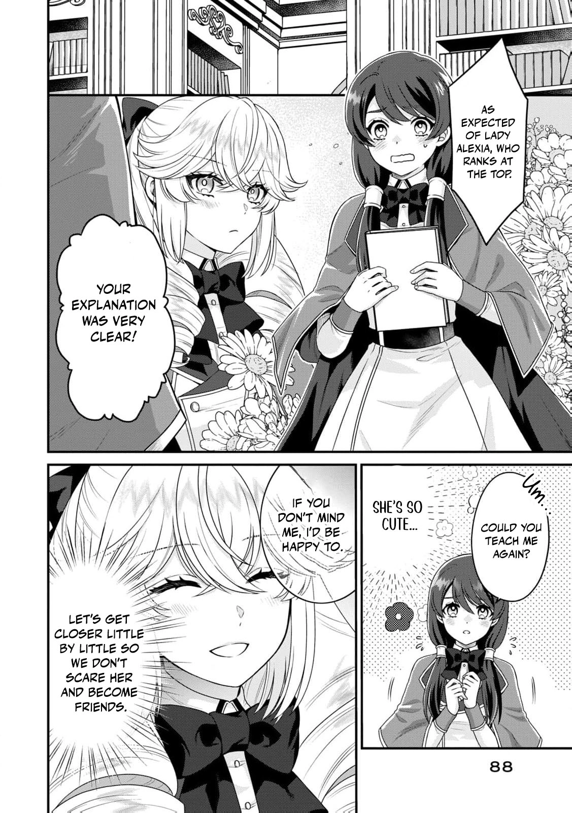 I'm a Villainess, So I Don't Need Any Doting Love! Chapter 3 - page 13