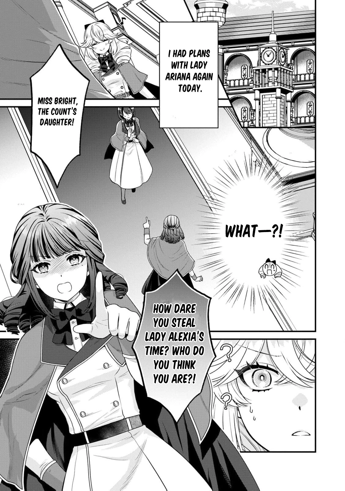 I'm a Villainess, So I Don't Need Any Doting Love! Chapter 3 - page 14