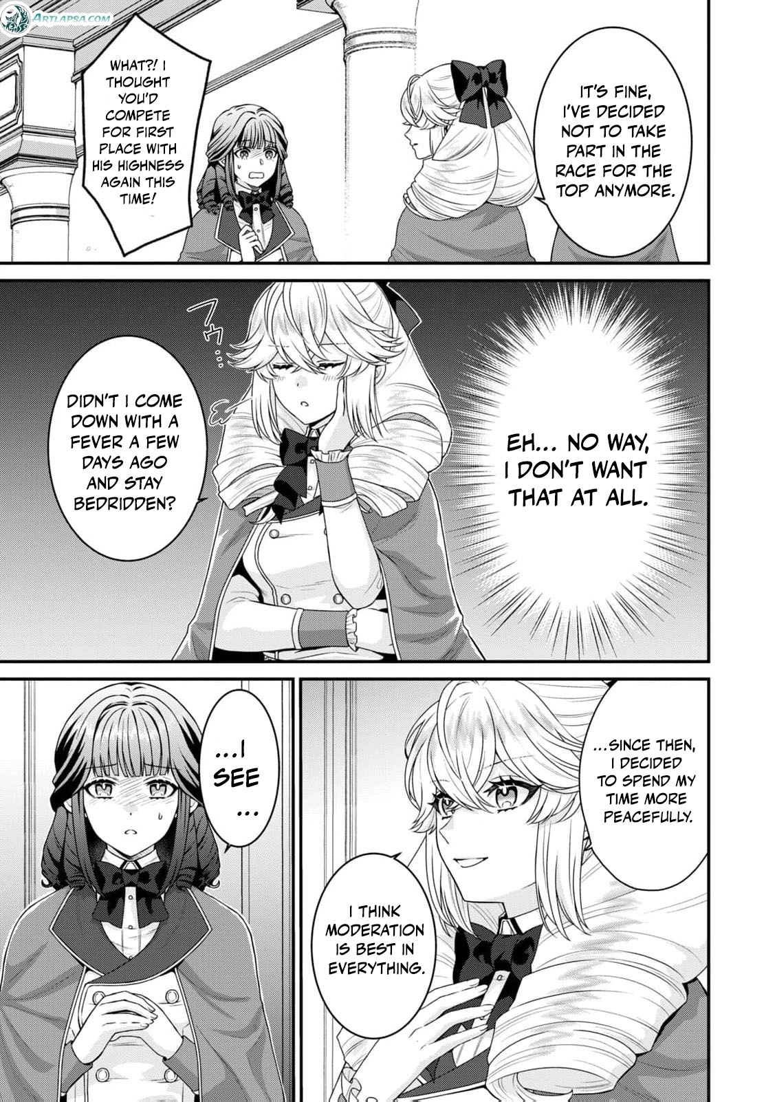 I'm a Villainess, So I Don't Need Any Doting Love! Chapter 3 - page 16