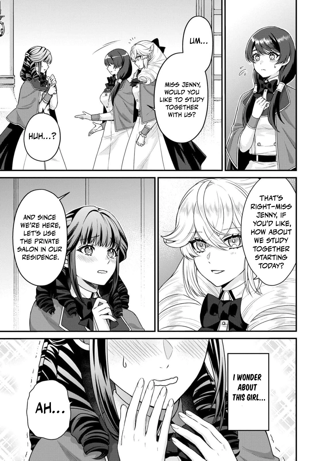 I'm a Villainess, So I Don't Need Any Doting Love! Chapter 3 - page 18