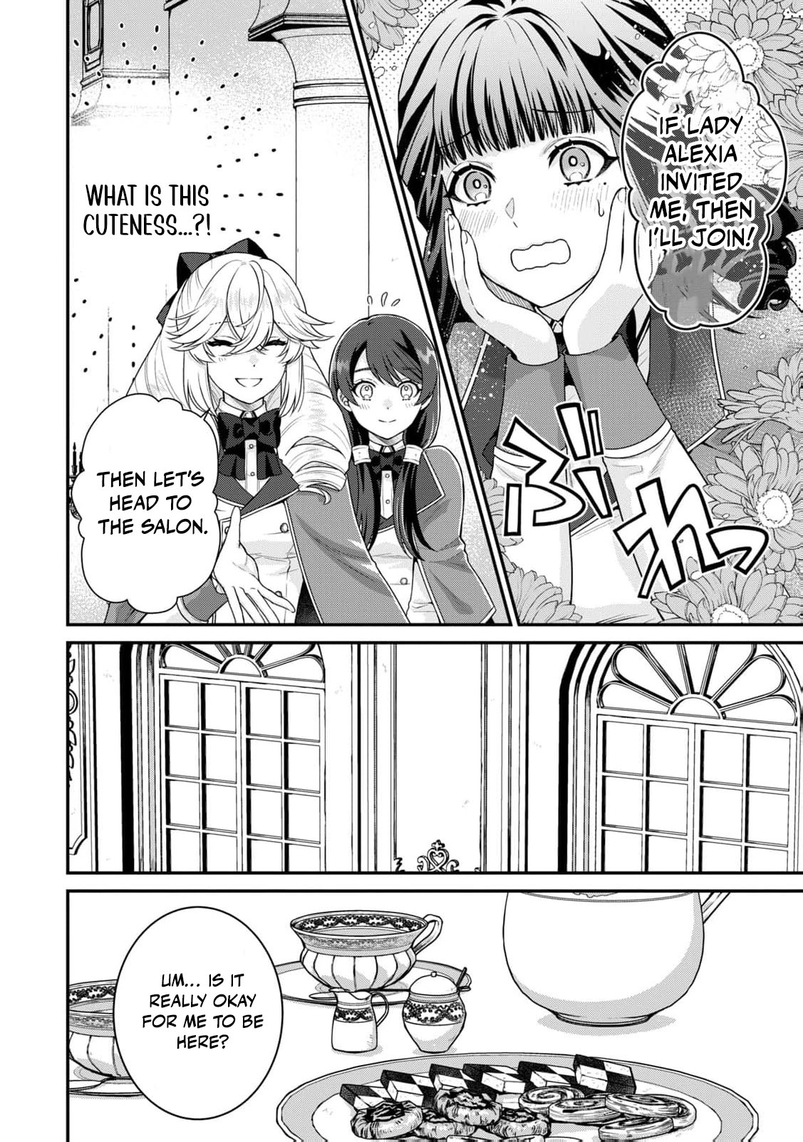 I'm a Villainess, So I Don't Need Any Doting Love! Chapter 3 - page 19