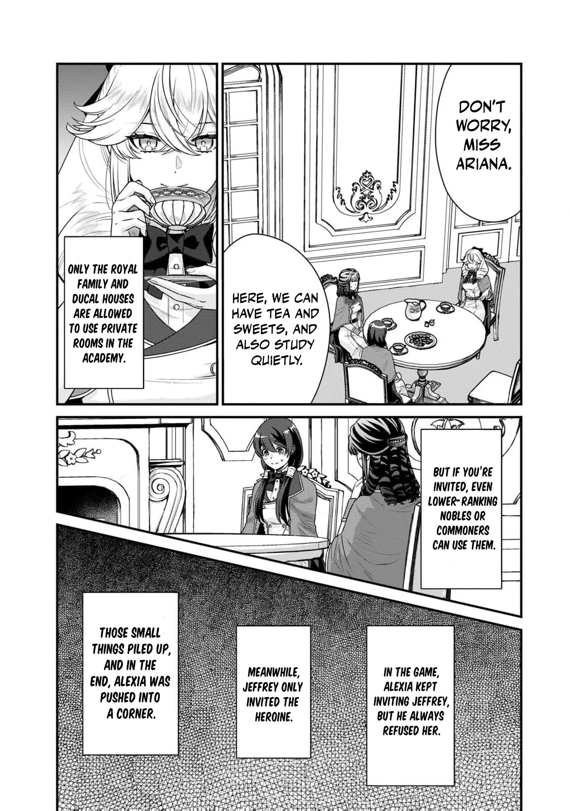 I'm a Villainess, So I Don't Need Any Doting Love! Chapter 3 - page 20