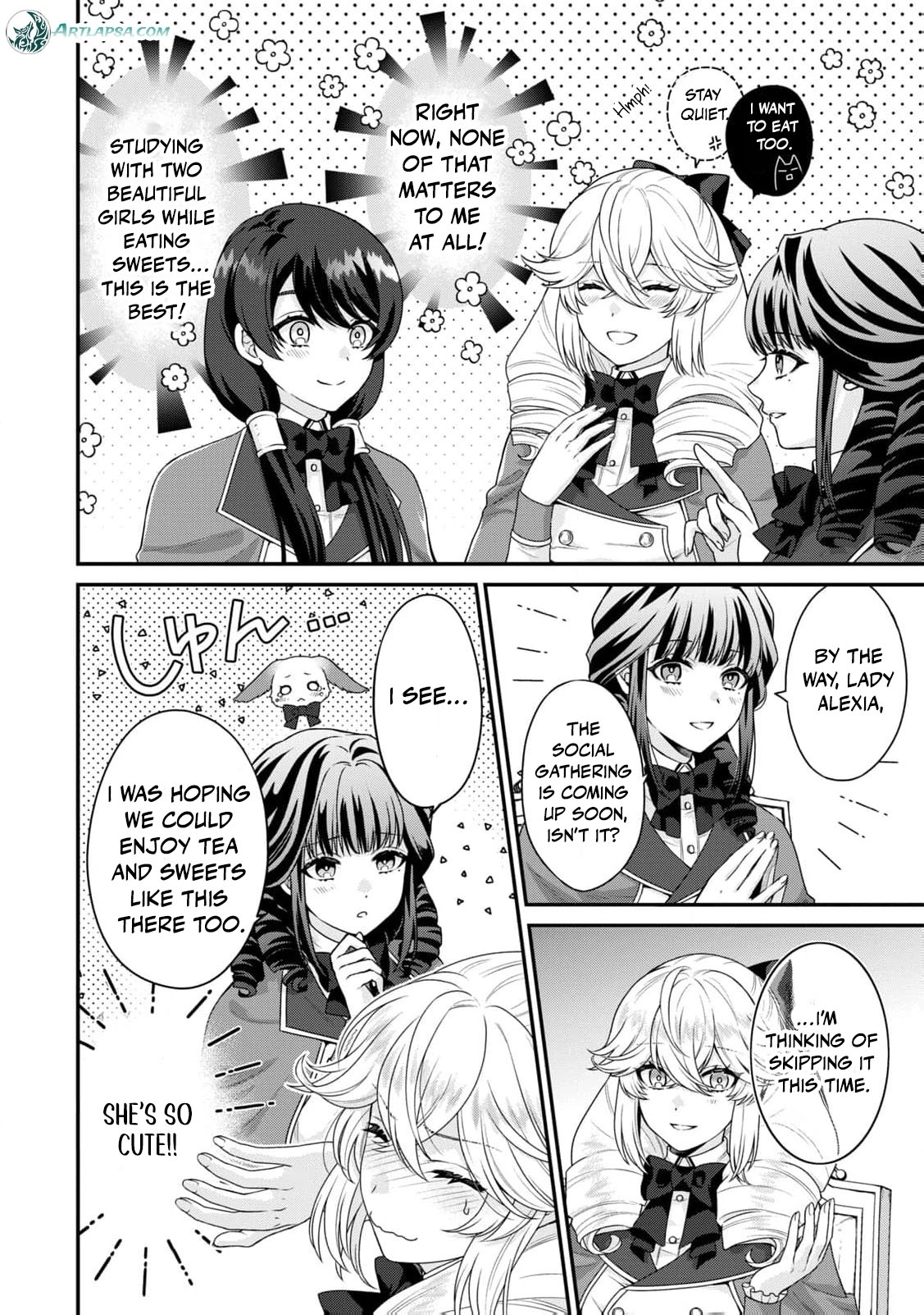 I'm a Villainess, So I Don't Need Any Doting Love! Chapter 3 - page 21