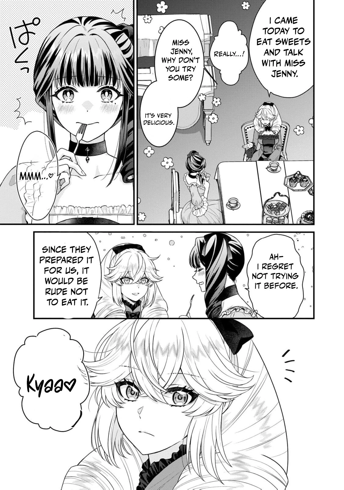 I'm a Villainess, So I Don't Need Any Doting Love! Chapter 3 - page 24