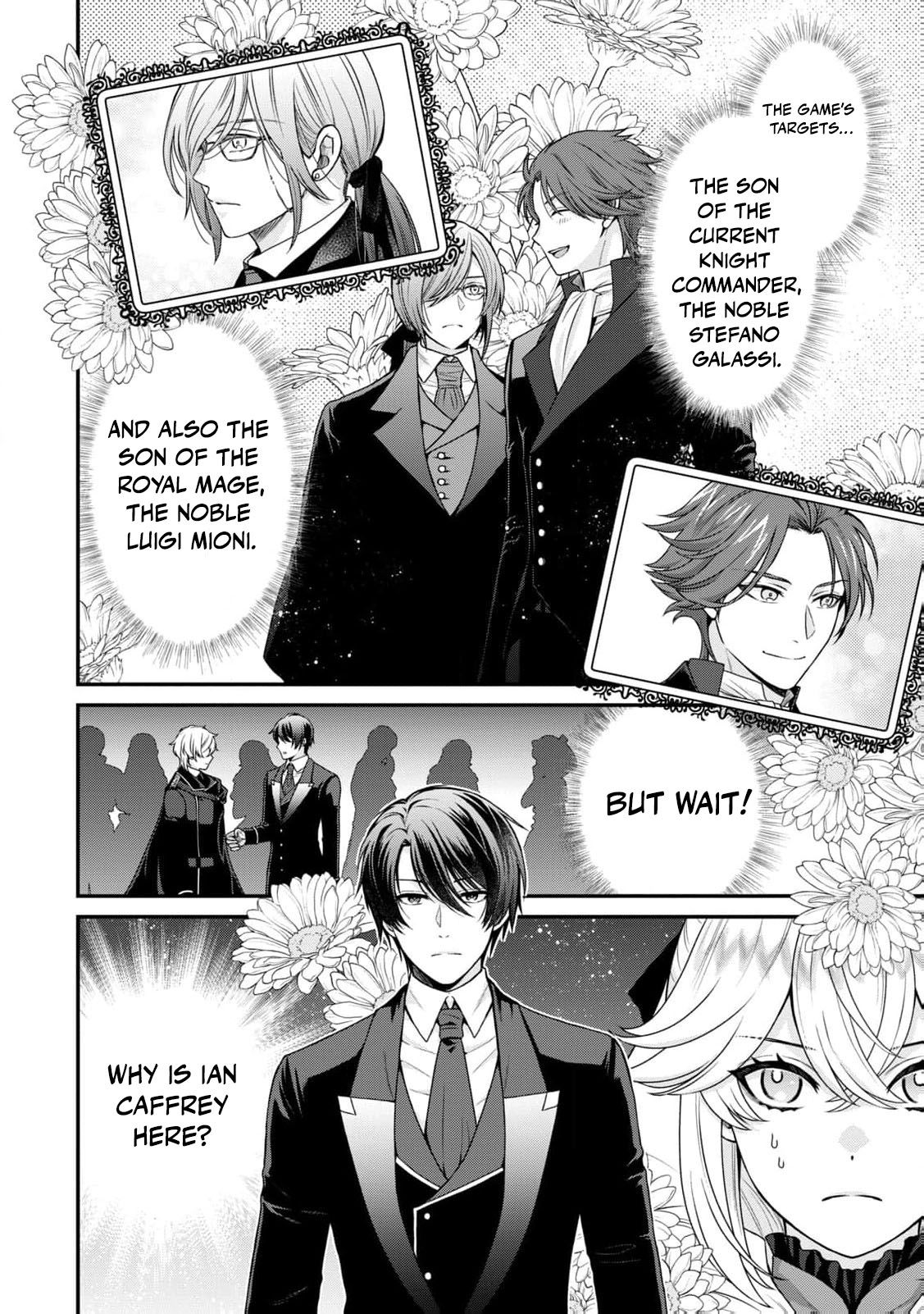 I'm a Villainess, So I Don't Need Any Doting Love! Chapter 3 - page 25