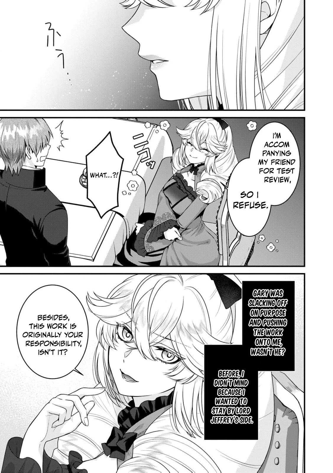 I'm a Villainess, So I Don't Need Any Doting Love! Chapter 3 - page 28