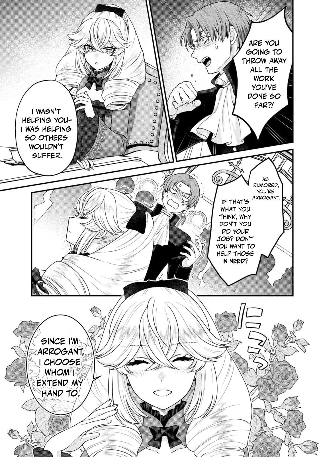 I'm a Villainess, So I Don't Need Any Doting Love! Chapter 3 - page 30