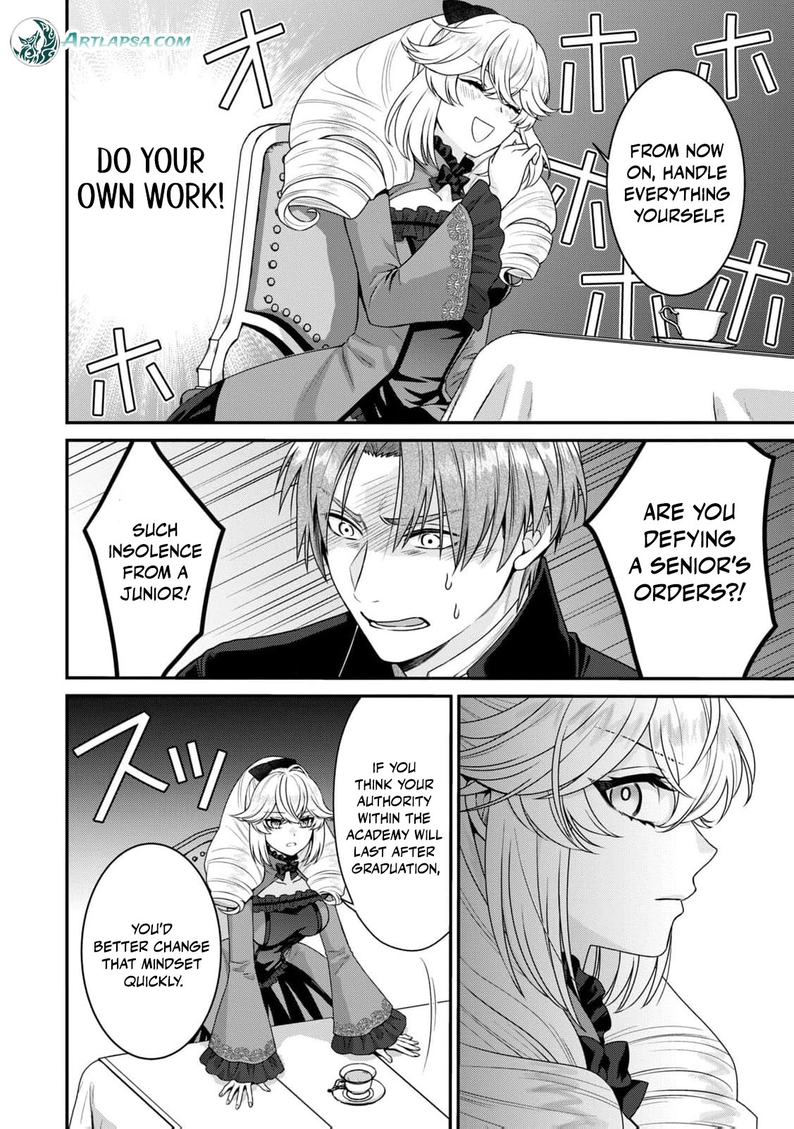 I'm a Villainess, So I Don't Need Any Doting Love! Chapter 3 - page 31