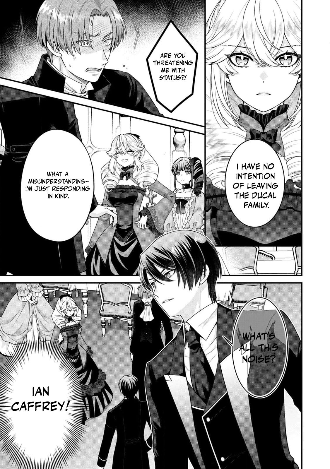 I'm a Villainess, So I Don't Need Any Doting Love! Chapter 3 - page 32