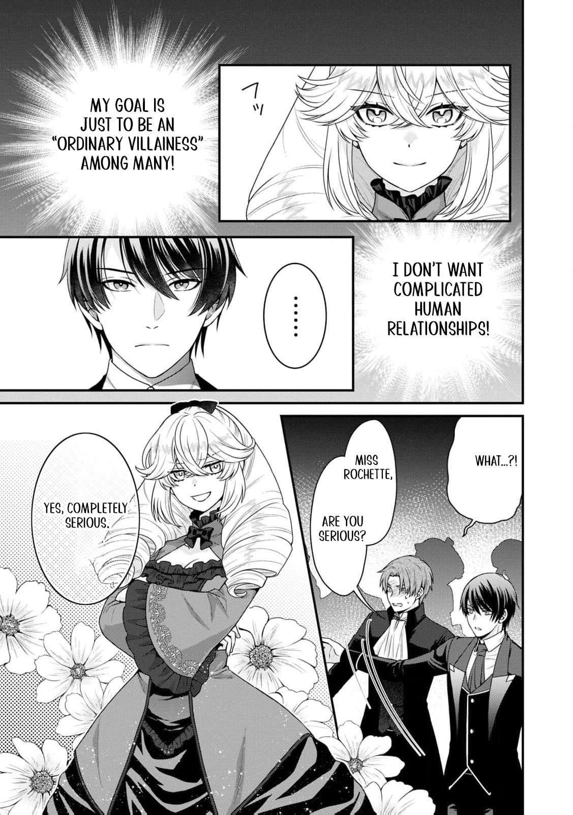 I'm a Villainess, So I Don't Need Any Doting Love! Chapter 3 - page 34