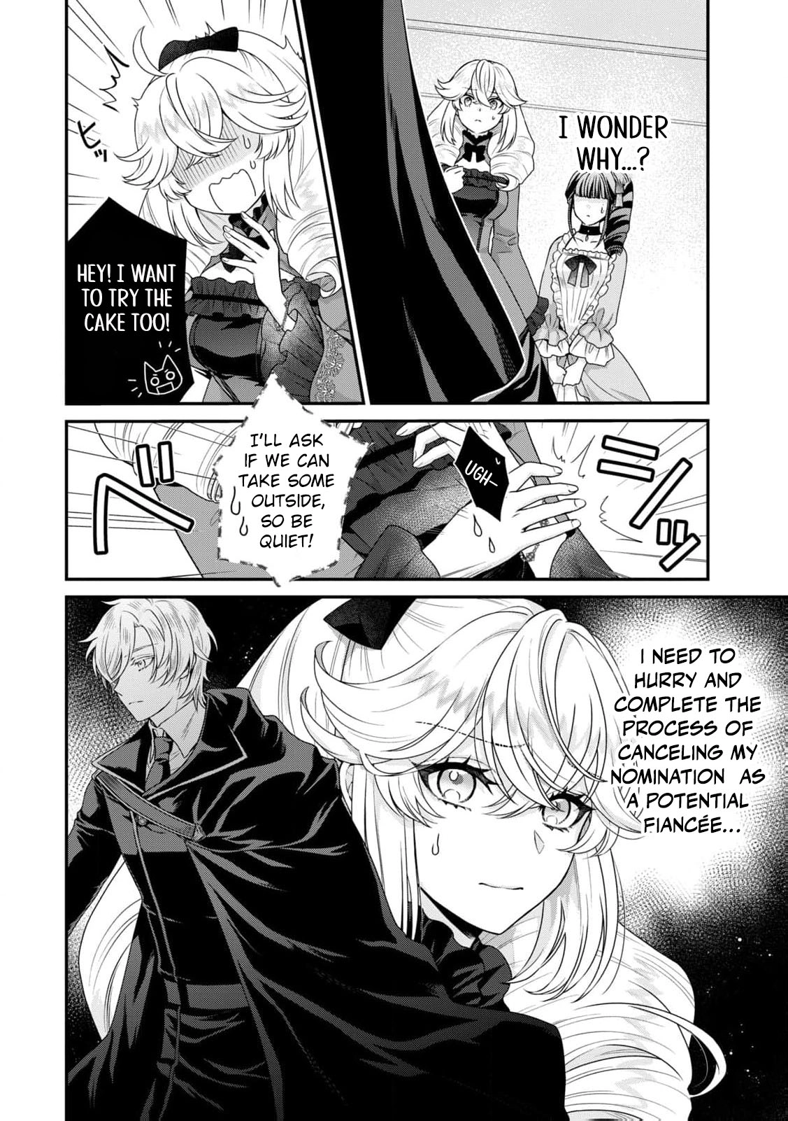 I'm a Villainess, So I Don't Need Any Doting Love! Chapter 3 - page 39