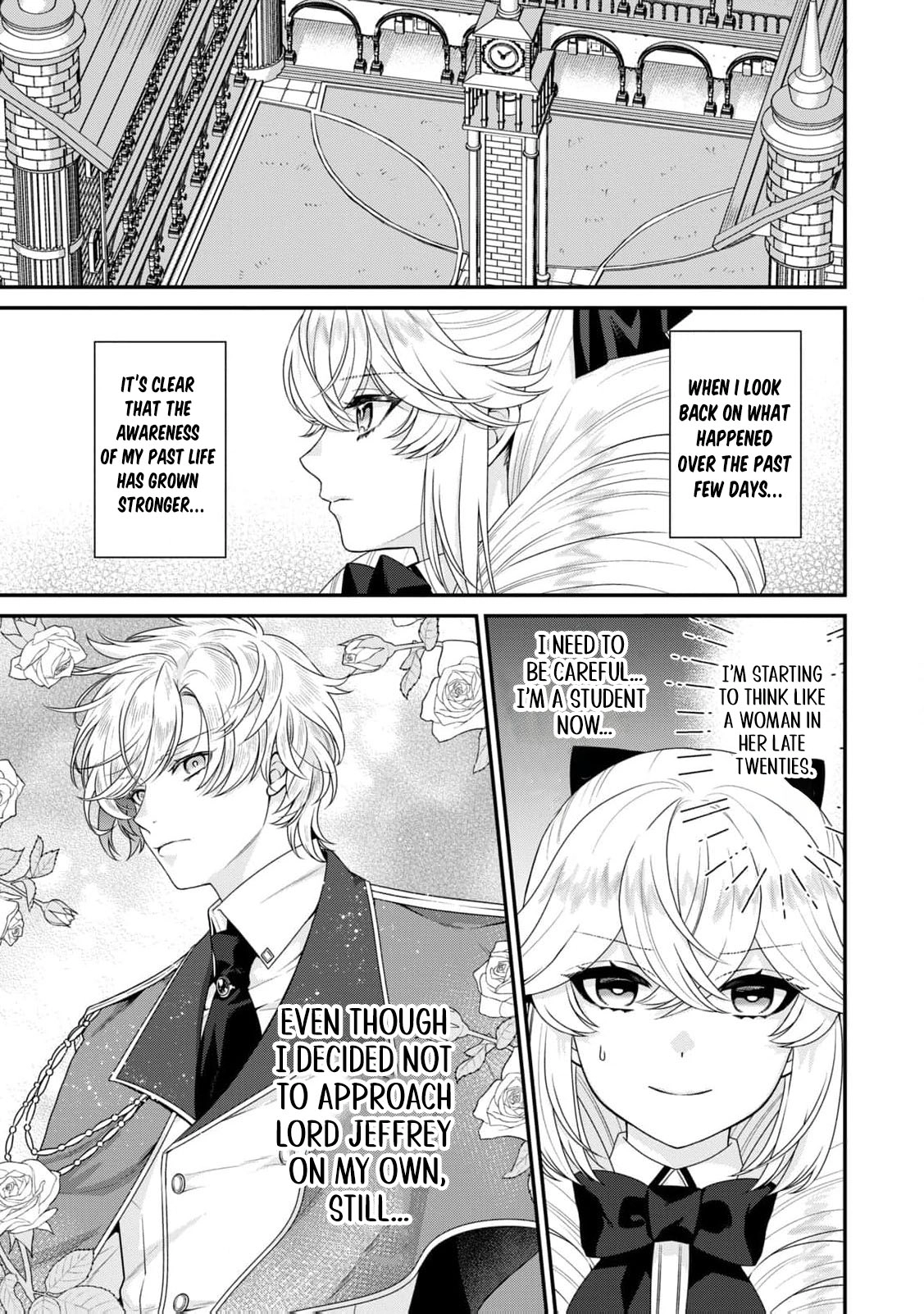 I'm a Villainess, So I Don't Need Any Doting Love! Chapter 3 - page 4