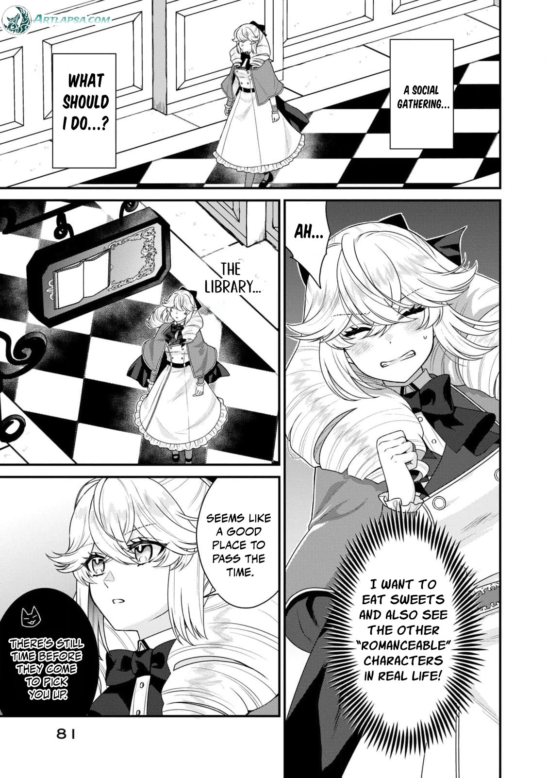 I'm a Villainess, So I Don't Need Any Doting Love! Chapter 3 - page 6