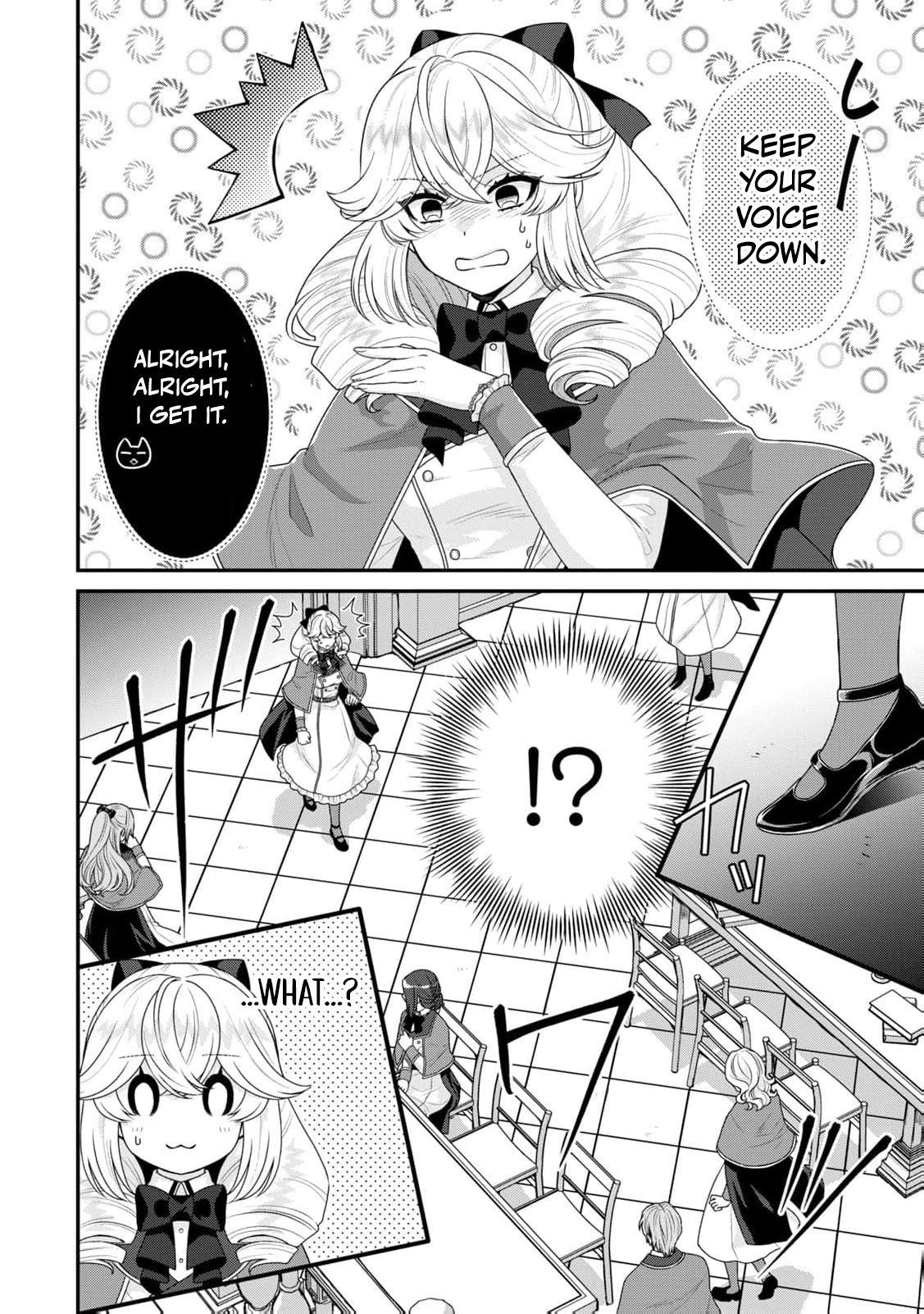 I'm a Villainess, So I Don't Need Any Doting Love! Chapter 3 - page 7
