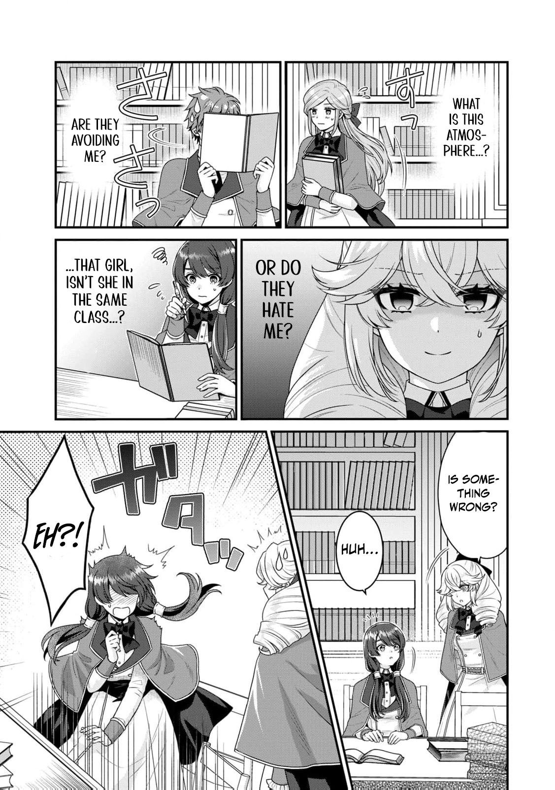I'm a Villainess, So I Don't Need Any Doting Love! Chapter 3 - page 8