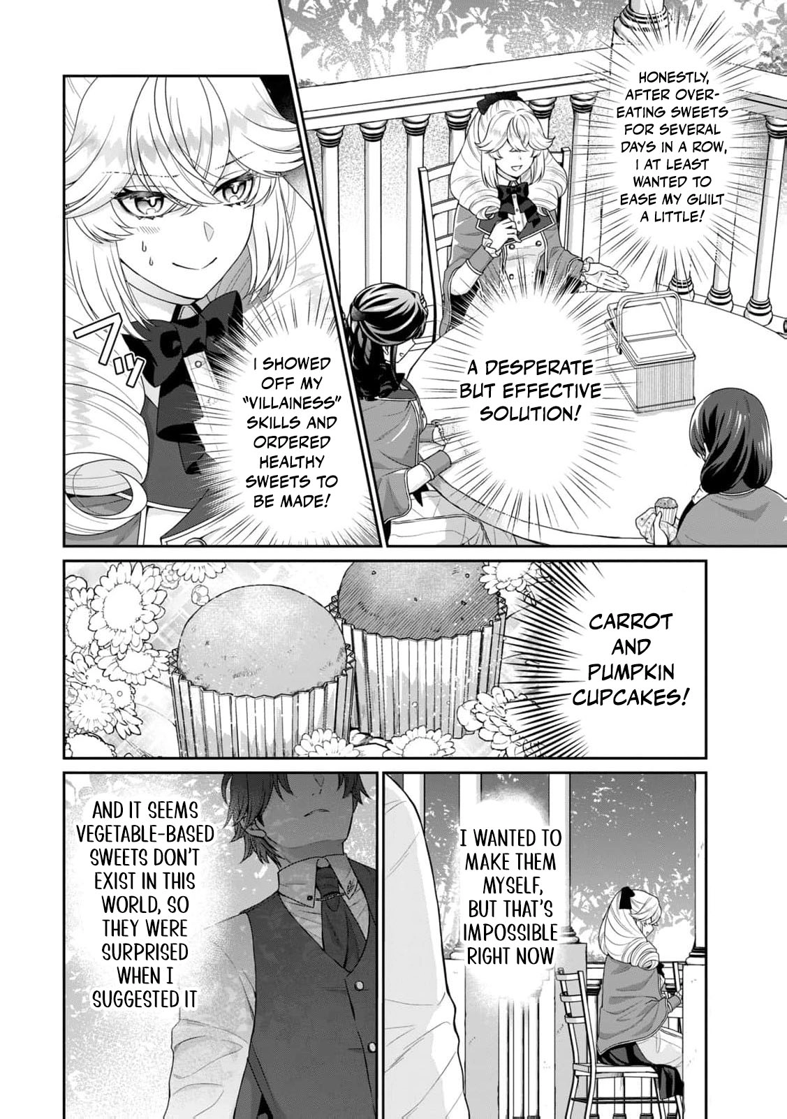 I'm a Villainess, So I Don't Need Any Doting Love! Chapter 4 - page 13