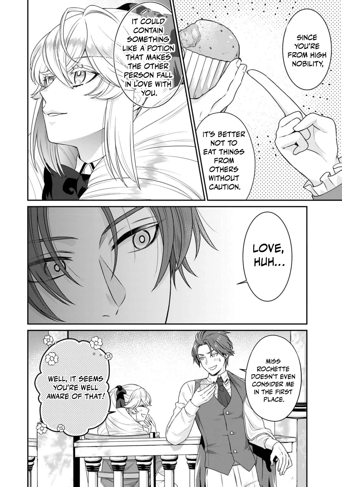 I'm a Villainess, So I Don't Need Any Doting Love! Chapter 4 - page 17
