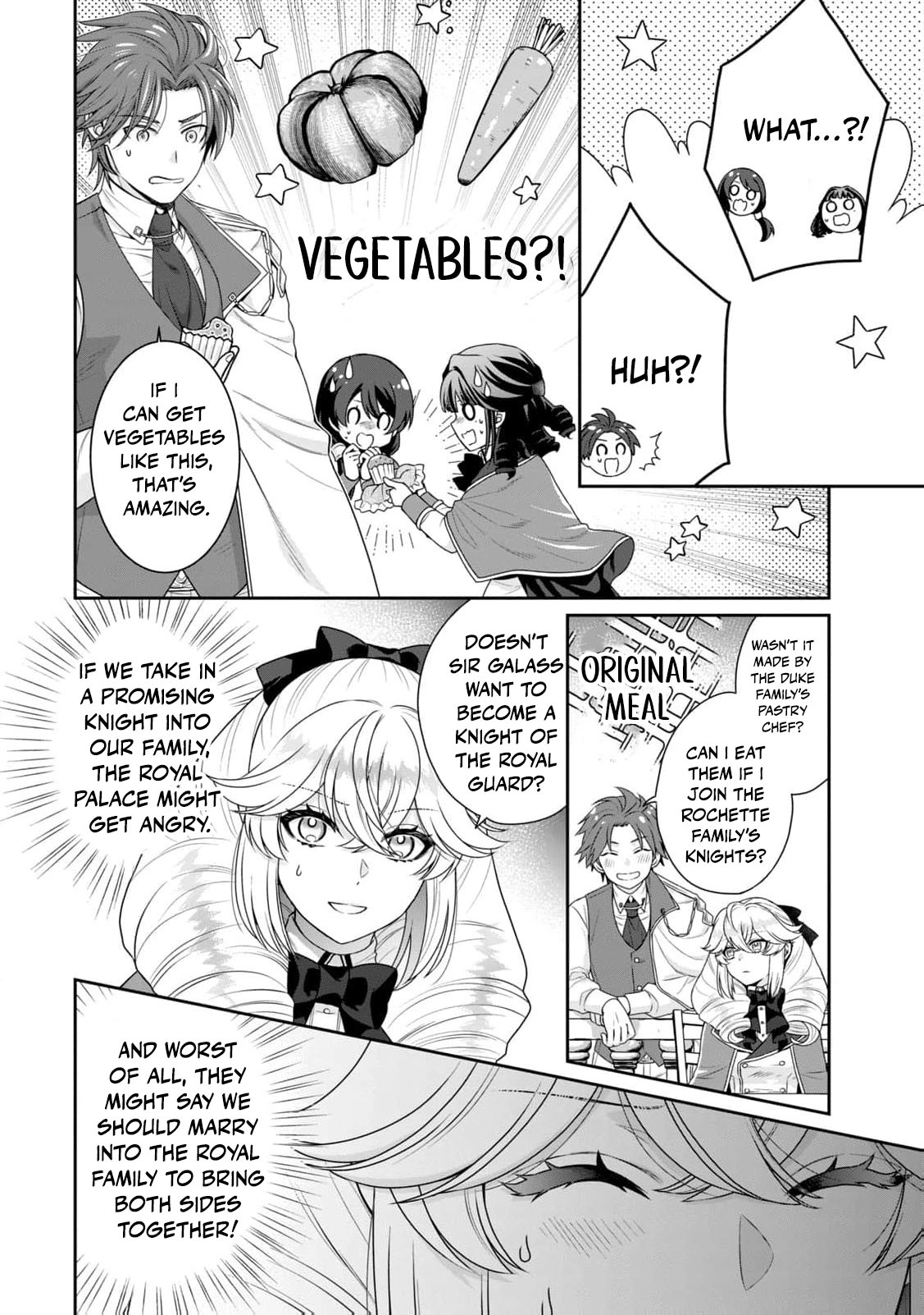 I'm a Villainess, So I Don't Need Any Doting Love! Chapter 4 - page 19
